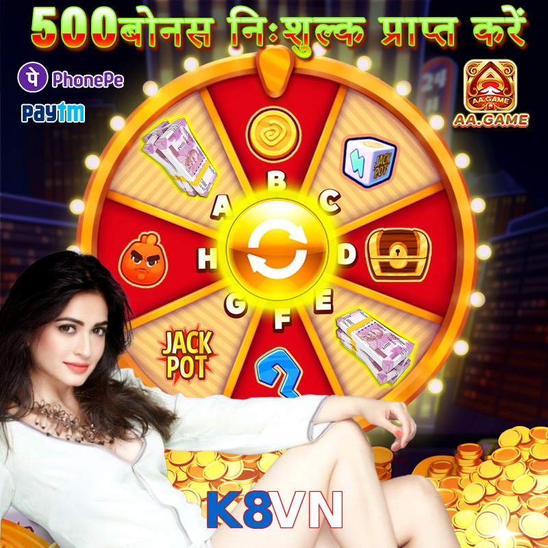 K8VN