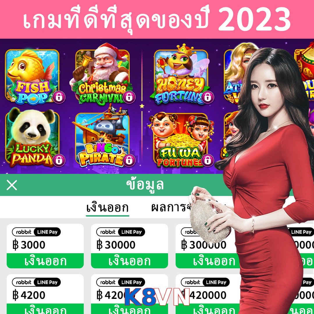 K8VN