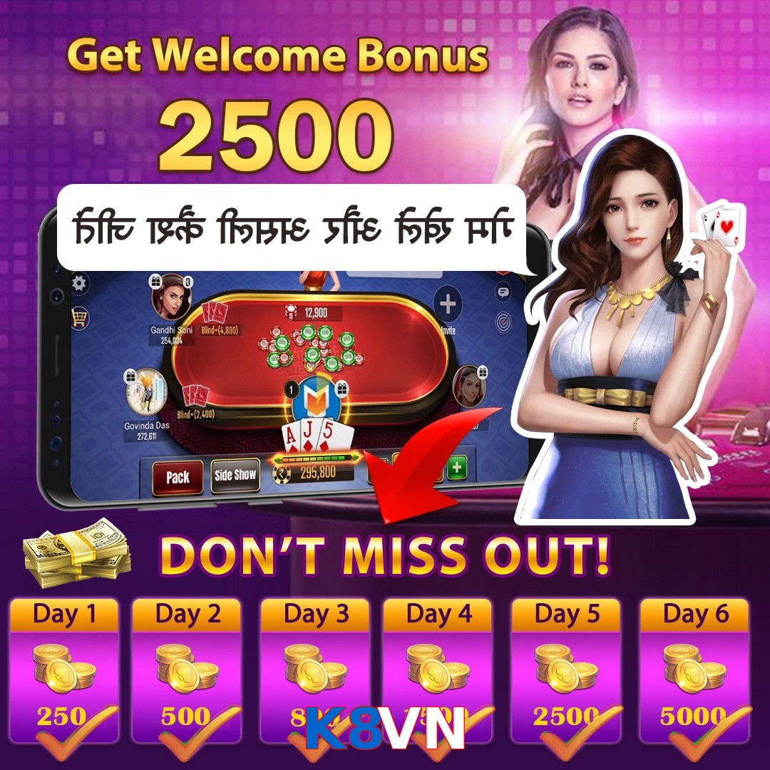 K8VN